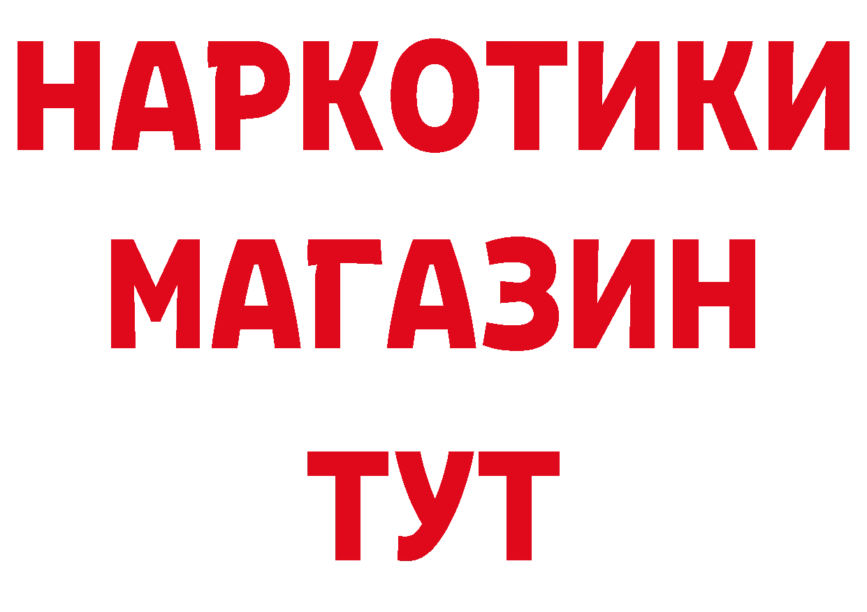 ГАШИШ гарик зеркало дарк нет ОМГ ОМГ Горняк